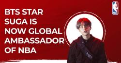 BTS Star SUGA Is Now Global Ambassador Of NBA